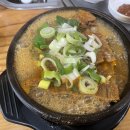 왕비전하뼈감자탕 이미지