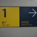 탐라영재관 이미지