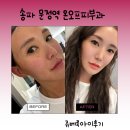 온오프피부과의원 네이버블로그