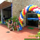 세창오일매니저 이미지