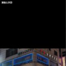 제임스키친 이미지