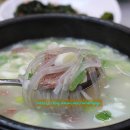 한라네일