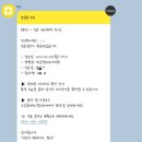 박응원미모아의원 이미지