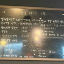 해맞이해안로 | 할일 다 하고 혼자 제주로~~🏝️