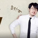 (주)올리브셰프