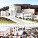 한영신학대학교 이미지