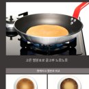 팽성 송화주공 이미지