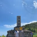 씨유고창선운사점 | [잉여투어-추팔] 1박2일 고성 켄싱턴 리조트 설악 밸리, 설악산국립공원, 영순네횟집 물회, 잿놀이...