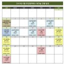 모던필라테스