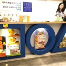 코코소이캔들