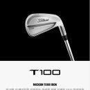 디자인채널1025