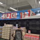 금천약국 이미지