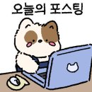 지티커피전주 이미지