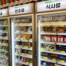 샌드위치와 샐러드(오후) 이미지