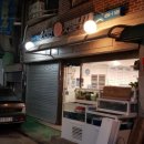 순천만주유소 화장실 네이버블로그