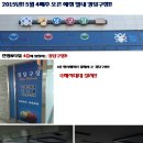 별내당구장 이미지