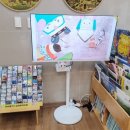 성북병설유치원 이미지