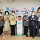 동구경로당 이미지