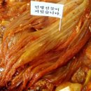 새하얀식당