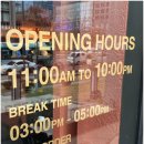 판교역 맛의거리 이미지