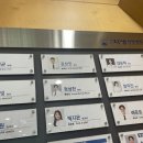 신갈마로-4 이미지