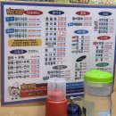 주안베테랑종합어시장 이미지