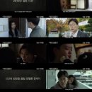 (주)이스트엔터테인먼트 서울경제