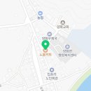 부여양화우체국 1층 이미지