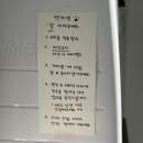리클커피 | 소하동 애견동반 카페 리클커피 | 광명 소하동 디저트 맛집, 리몬드라떼 & 딸기파이 후기