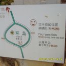 토림 이미지