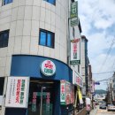 엉터리대패왕 | 서울 신림 맛집 엉터리 무한대패 대학동점 내돈내산