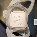 댕댕곳간 이미지