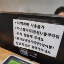 양주숲정신건강의학과의원