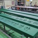 분당하얀치과의원 이미지