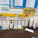 속초복권 이미지