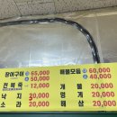 해녀아지매