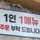 순수가성 이미지