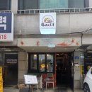 능동로40길 | 군자역 맛집 Gate01 군자역 양식 맛집 메뉴추천 우삼겹 들기름 파스타 후기