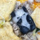 (주)굿모닝팜 | #93. 엄마 난 커서 아이젠 소스케가 될래요.