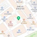 (주)포산인더스트리 이미지