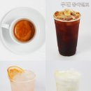 레이어스
