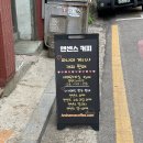 앤센스 커피 로스터스 이미지