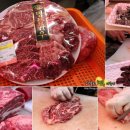 고기익는마을 이미지