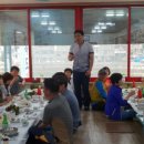 지정초등학교 이미지