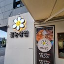 서부파출소 1층 이미지
