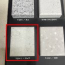 아이해뜰어린이집 | 장미아파트 이레뜰어린이집 아이들이 맛있는 밥을...ㄱ 자형 씽크대 맞춤 냉장고장 리모델링 작업 후기