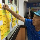 삼부목욕탕 이미지