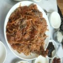 일광아구찜 이미지