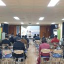 신등중학교 이미지