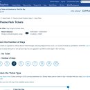 월드호텔 이미지